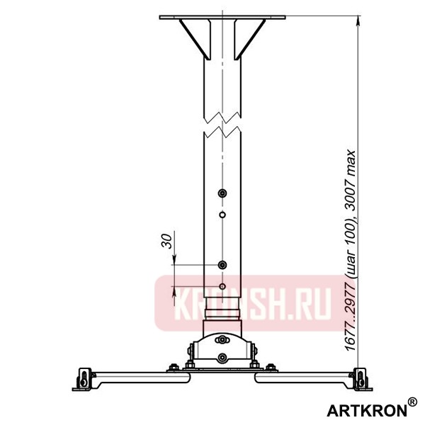 Кронштейн для проектора ARTKRON Pro PRG-610XL