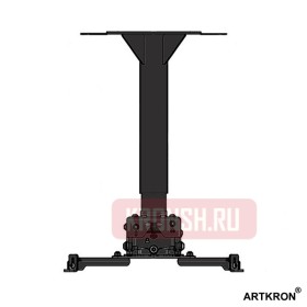 Кронштейн для проектора ARTKRON Pro PRG-610XL