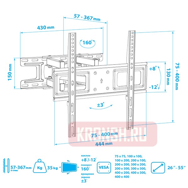 Кронштейн для телевизора Arm-Media LCD-417