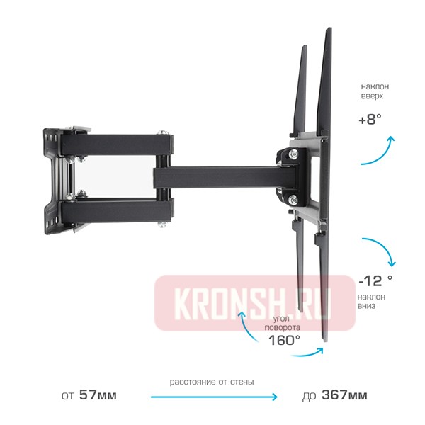 Кронштейн для телевизора Arm-Media LCD-417