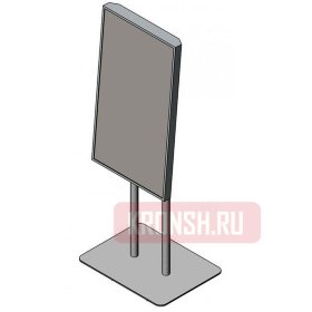 Стойка для телевизора ARTKRON Portrait-70 (чёрная)