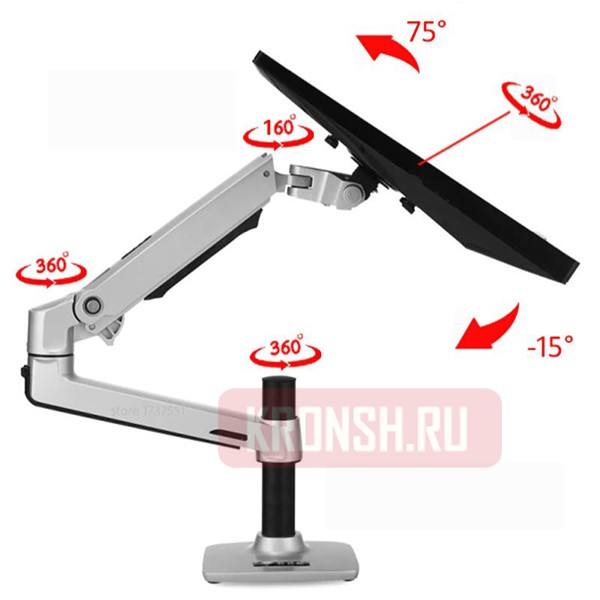 Кронштейн для мониторов ARTKRON ART-K21G