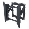 Кронштейн Vogels PFW 6875 (портретный)