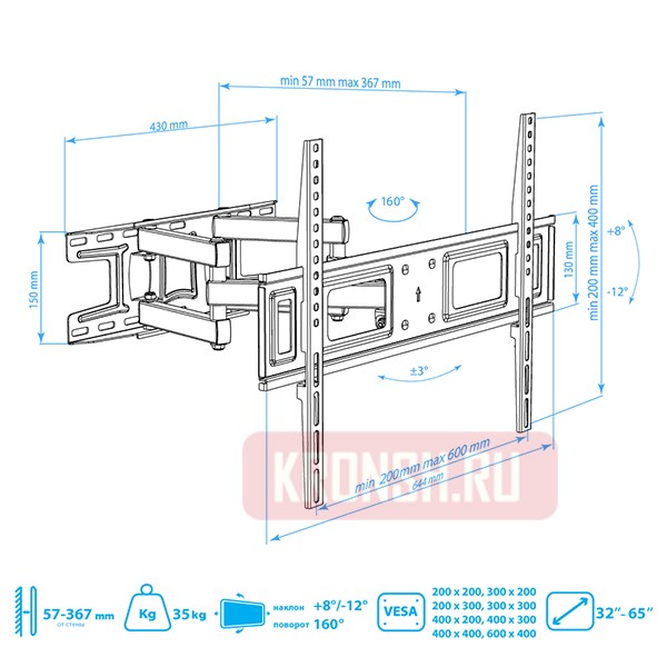 Кронштейн для телевизора Arm-Media LCD-418