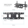 Кронштейн для телевизора Arm-Media LCD-418