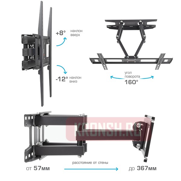 Кронштейн для телевизора Arm-Media LCD-418