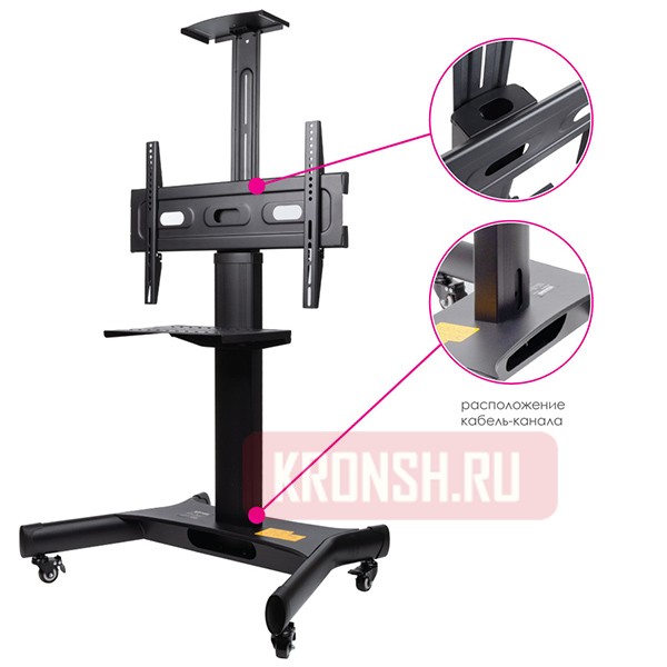 Стенд для телевизора Arm-Media PT-Stand-11