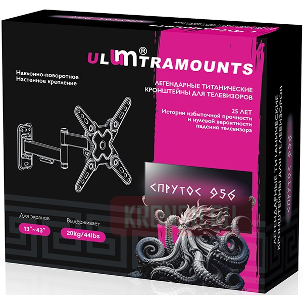 Кронштейн для телевизора Ultramounts UM956