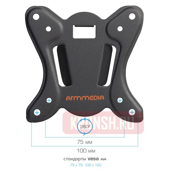 кронштейн для монитора Arm-Media LCD-T11