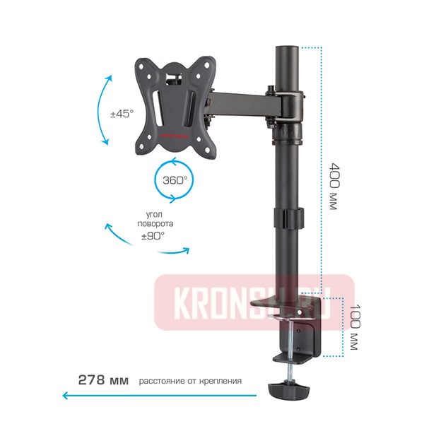 кронштейн для монитора Arm-Media LCD-T11