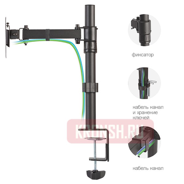 кронштейн для монитора Arm-Media LCD-T11