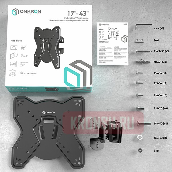 Кронштейн для телевизора Onkron Basic M3S