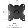 Кронштейн для телевизора Onkron Basic M3S