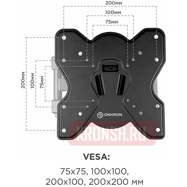 Кронштейн для телевизора Onkron Basic M3S