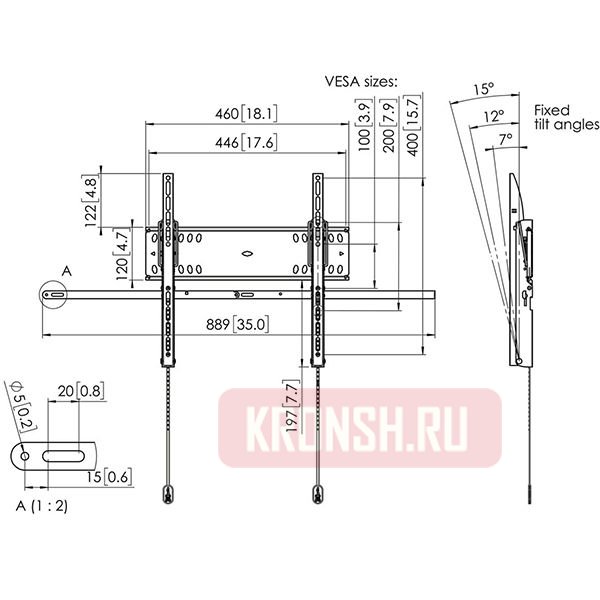 Кронштейн для телевизора Vogels PFW 4510 (чёрный) 