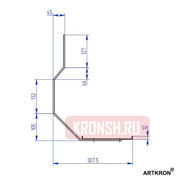 Кронштейн для монитора и клавиатуры ARTKRON SET-104B (чёрный)
