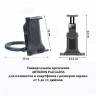 Крепление для планшета ARTKRON Pad GT-36