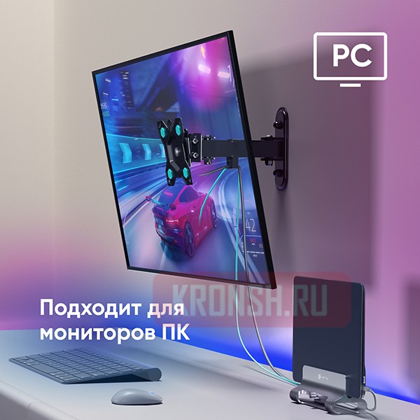 Кронштейн для телевизора Onkron R2B (чёрный) 