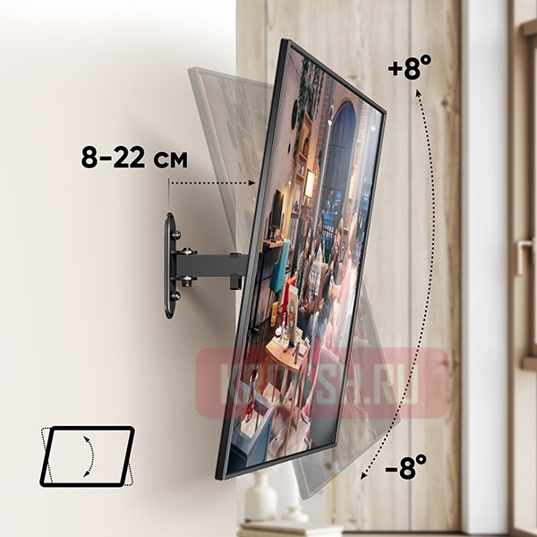 Кронштейн для телевизора Onkron R2B (чёрный) 