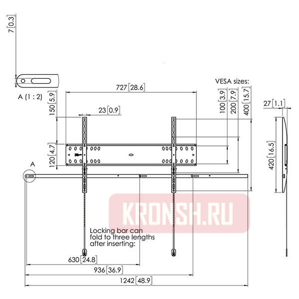 Схема кронштейна Vogels PFW 4700