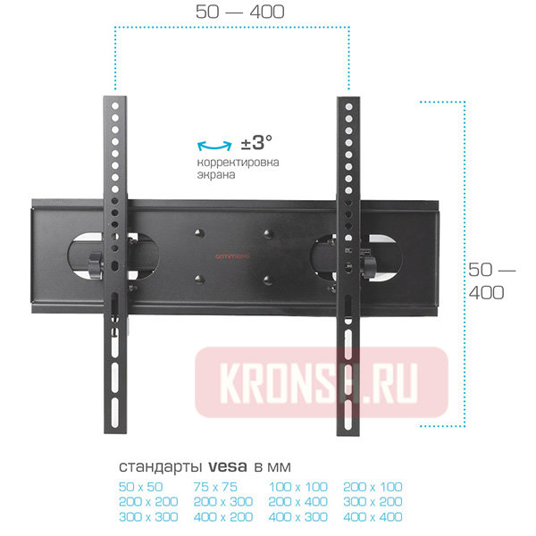 Кронштейн для телевизора Arm-Media PT-16