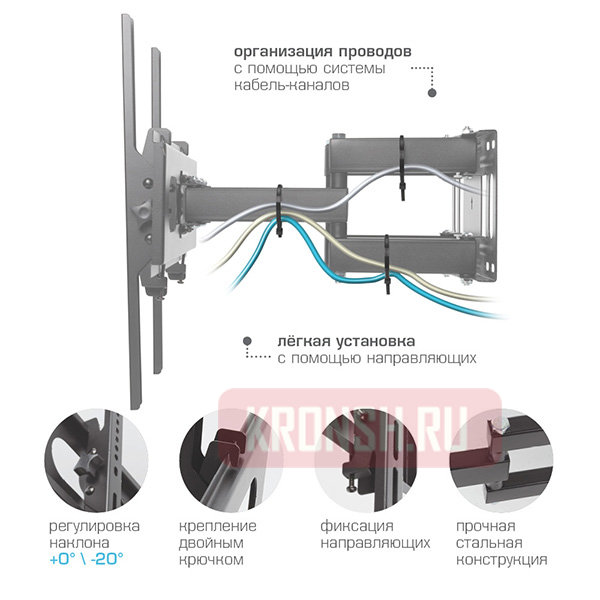 Кронштейн для телевизора Arm-Media PT-16