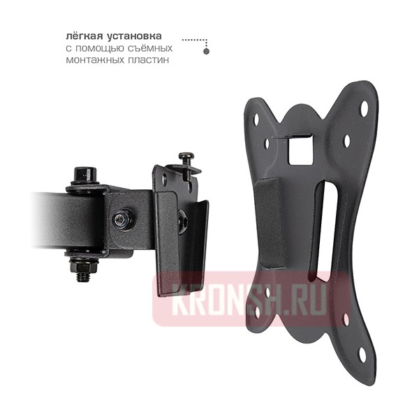 Кронштейн для двух мониторов Arm-Media LCD-T13