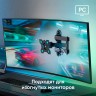 Кронштейн для телевизора Onkron R4B (чёрный)  