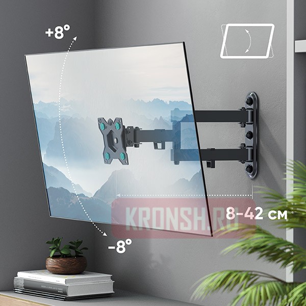 Кронштейн для телевизора Onkron R4B (чёрный)  