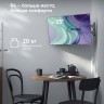 Кронштейн для телевизора Onkron R4B (чёрный)  