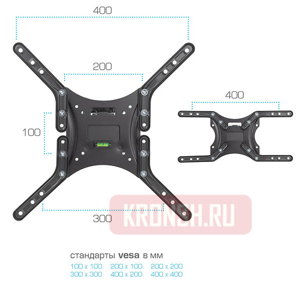 Кронштейн для телевизора Tuarex Alta-654