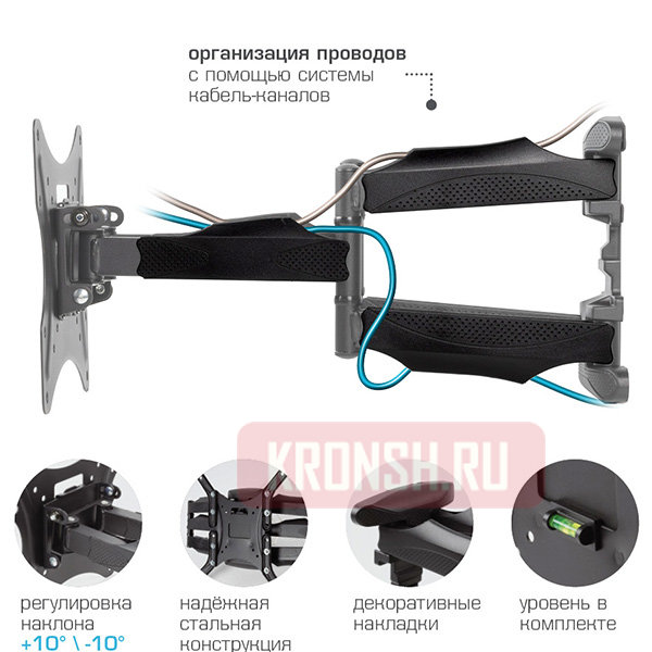 Кронштейн для телевизора Tuarex Alta-654