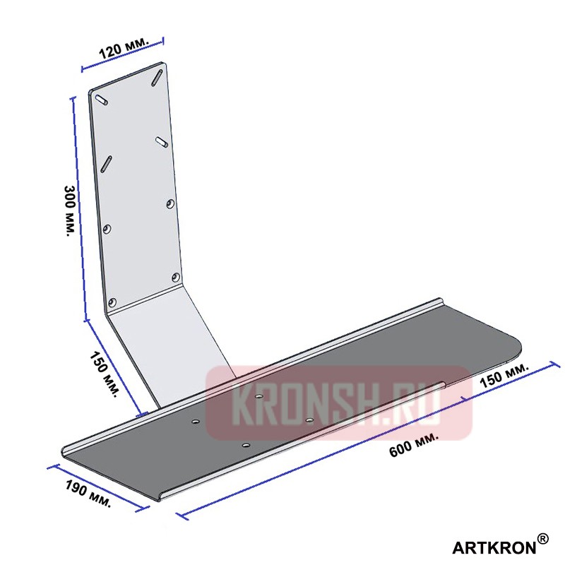 Полка для клавиатуры ARTKRON SET-29