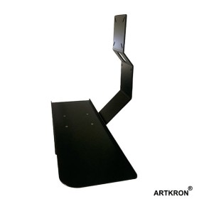 Полка для клавиатуры ARTKRON SET-29B (чёрная)