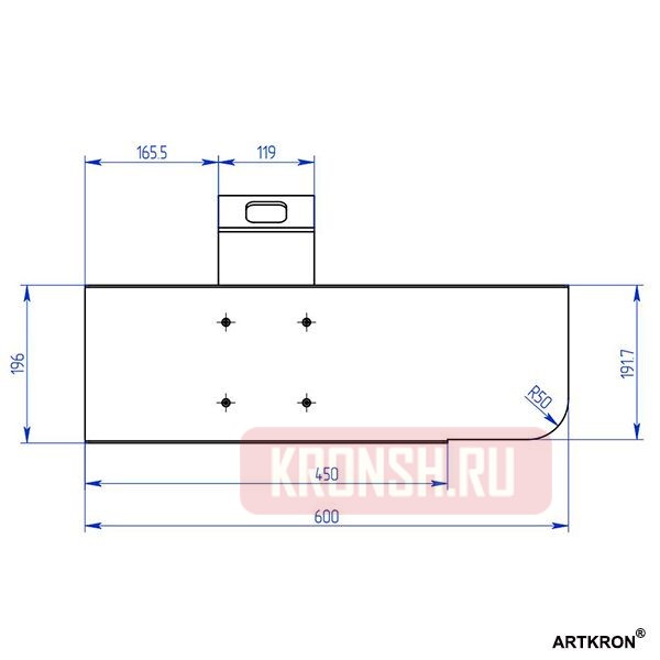 Полка для клавиатуры ARTKRON SET-29B (чёрная)