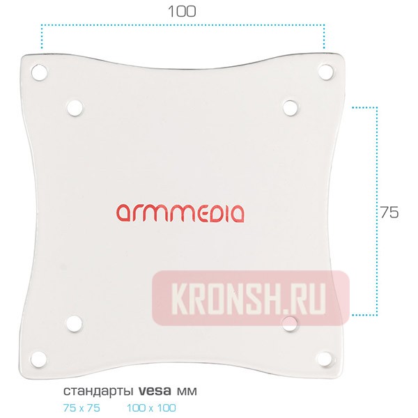 Кронштейн для телевизора Arm-Media LCD-7101 (белый) 