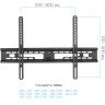 Кронштейн для телевизора Kromax Flat-2  