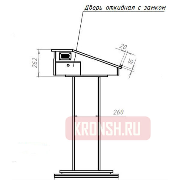 Трибуна ARTKRON Grandstand TB1