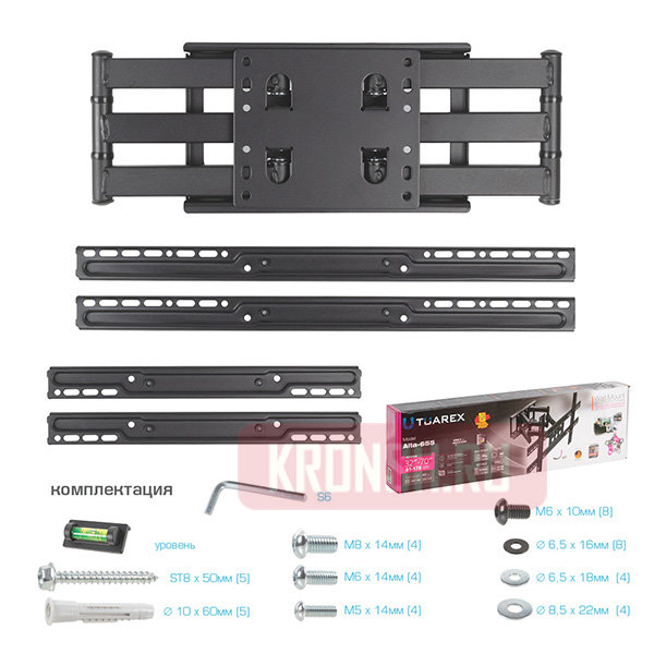 Кронштейн для телевизора Tuarex Alta-655