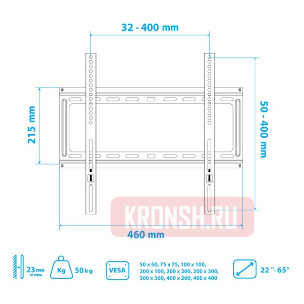 Кронштейн для телевизора Kromax Ideal-3W (белый)