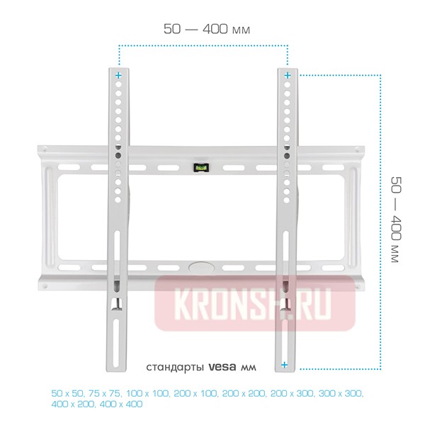 Кронштейн для телевизора Kromax Ideal-3W (белый)