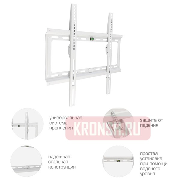 Кронштейн для телевизора Kromax Ideal-3W (белый)