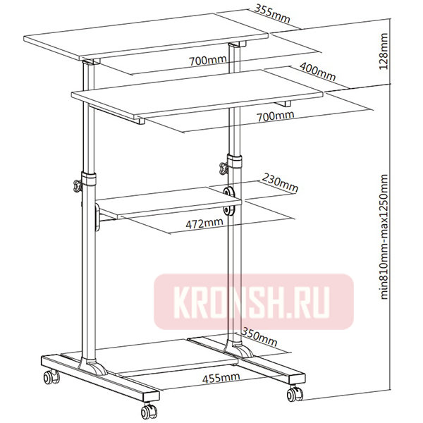 Рабочее место iTECHmount WST-01