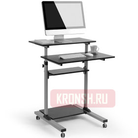 Рабочее место iTECHmount WST-01