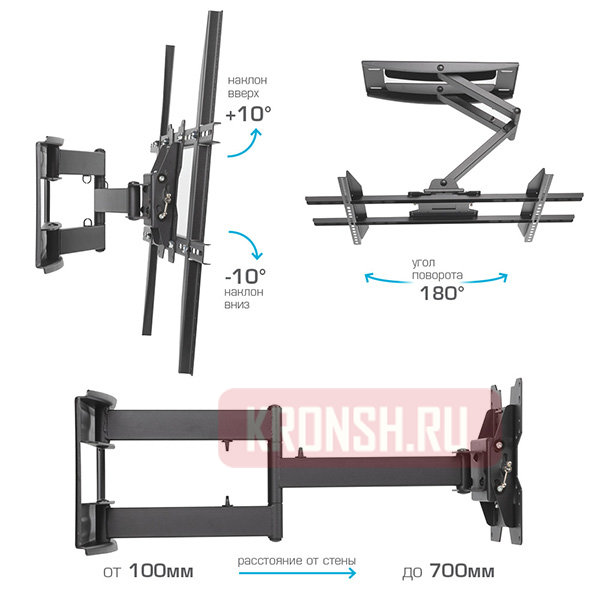 Кронштейн для телевизора Tuarex Alta-657