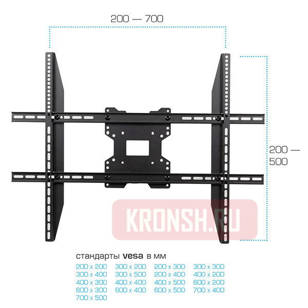 Кронштейн для телевизора Tuarex Alta-657