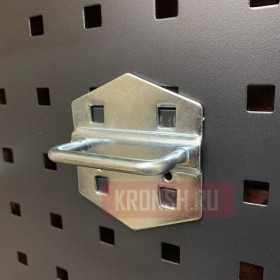 Держатель инструмента U-образный ARTKRON BH945-A4, короткий