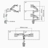 Кронштейн для монитора NB H180
