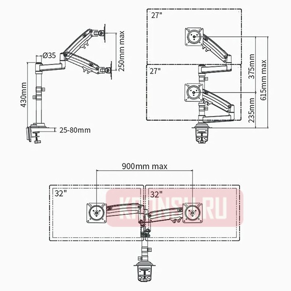 Кронштейн для монитора NB H180