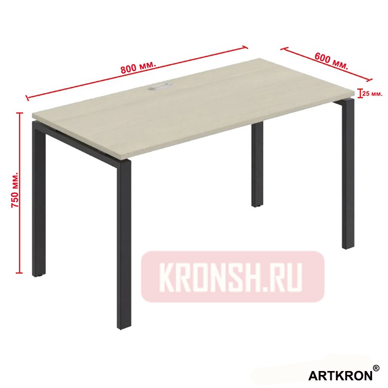 Письменный стол ARTKRON А4 UNO806075 DN-W